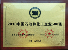 2018�껯����I500��